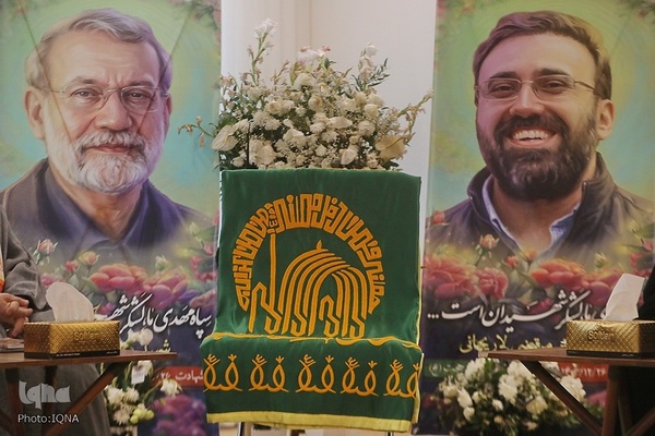 کاروان زیر سایه خورشید در منزل شهید لاریجانی