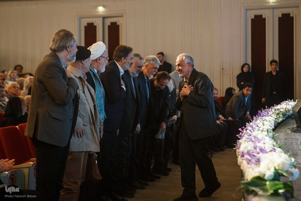 همایش حماسه ایران امام رضا (ع)