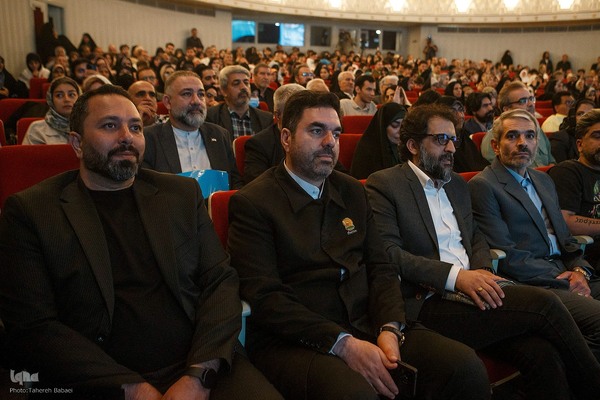 همایش حماسه ایران امام رضا (ع)