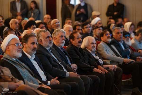همایش حماسه ایران امام رضا (ع)