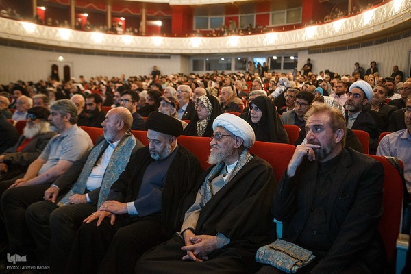 همایش حماسه ایران امام رضا (ع)