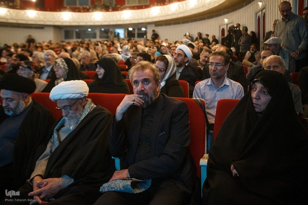 همایش حماسه ایران امام رضا (ع)