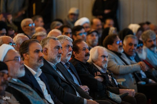 همایش حماسه ایران امام رضا (ع)