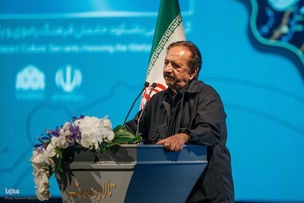 همایش حماسه ایران امام رضا (ع)