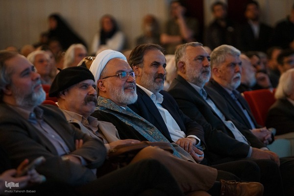 همایش حماسه ایران امام رضا (ع)