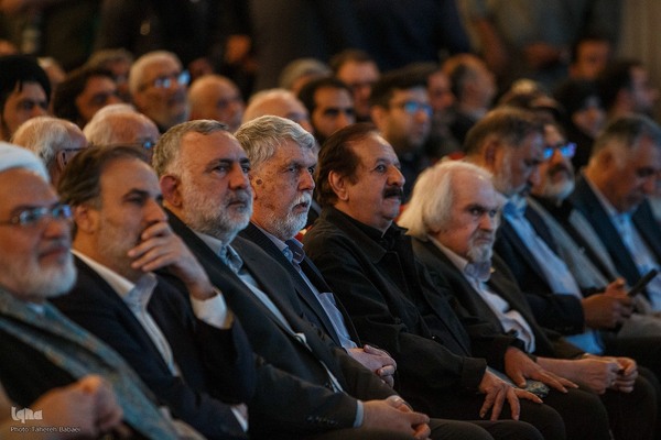 همایش حماسه ایران امام رضا (ع)