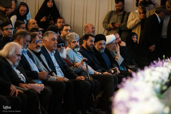 همایش حماسه ایران امام رضا (ع)