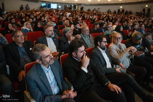 همایش حماسه ایران امام رضا (ع)