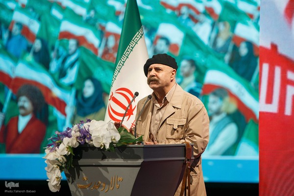 همایش حماسه ایران امام رضا (ع)