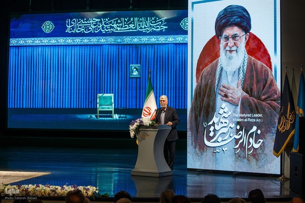 همایش حماسه ایران امام رضا (ع)