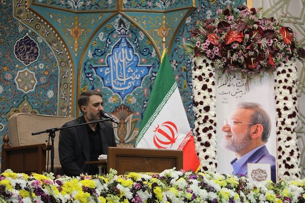 اربعین شهادت شهید علی لاریجانی