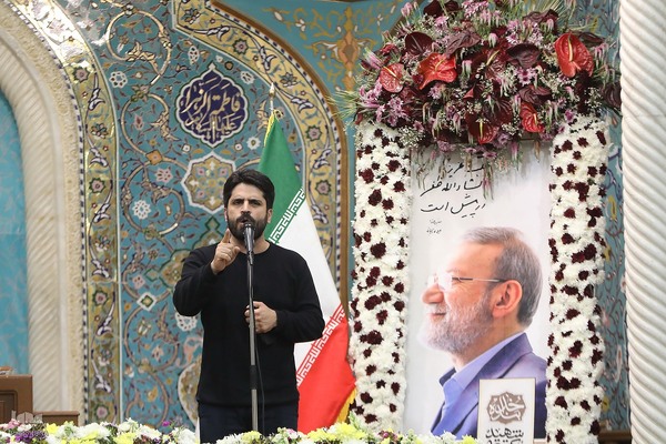 اربعین شهادت شهید علی لاریجانی