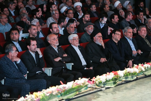 بزرگداشت شهید علی لاریجانی