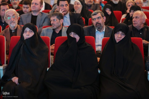 بزرگداشت شهید علی لاریجانی