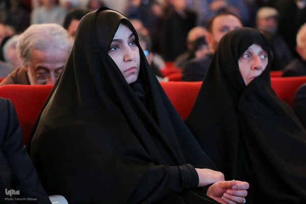 بزرگداشت شهید علی لاریجانی