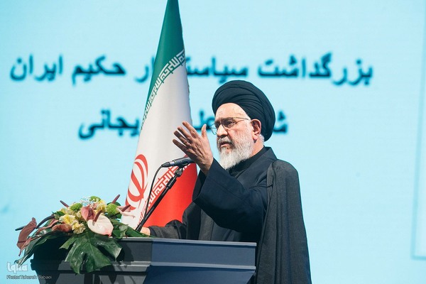 بزرگداشت شهید علی لاریجانی