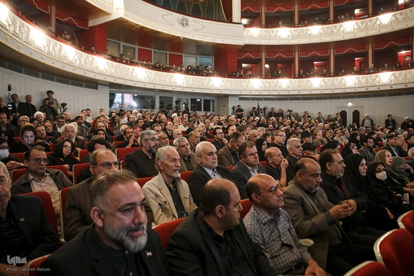 بزرگداشت شهید علی لاریجانی