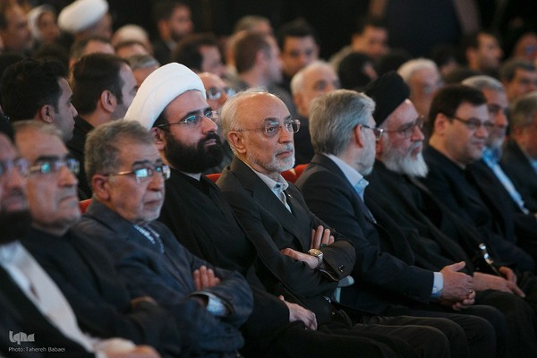 بزرگداشت شهید علی لاریجانی