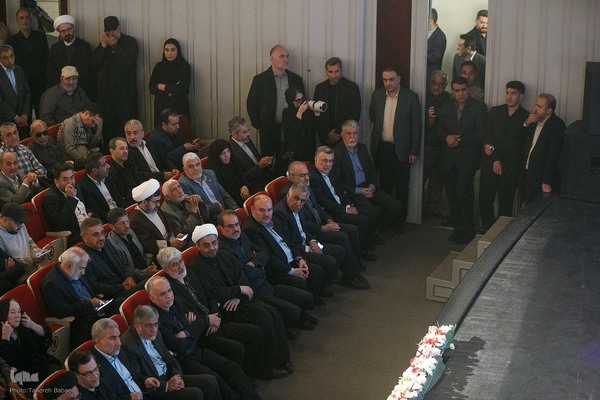 بزرگداشت شهید علی لاریجانی