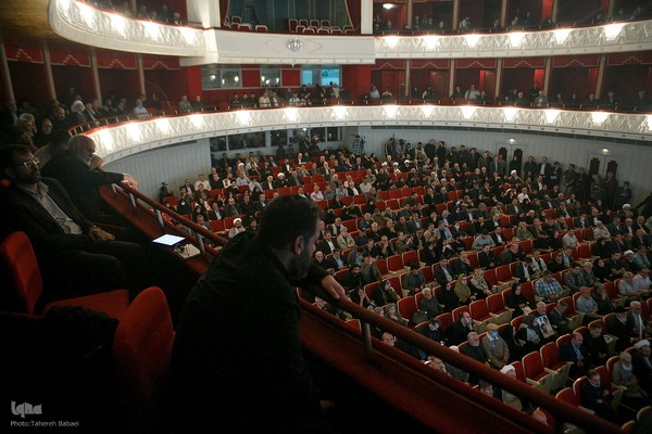 بزرگداشت شهید علی لاریجانی