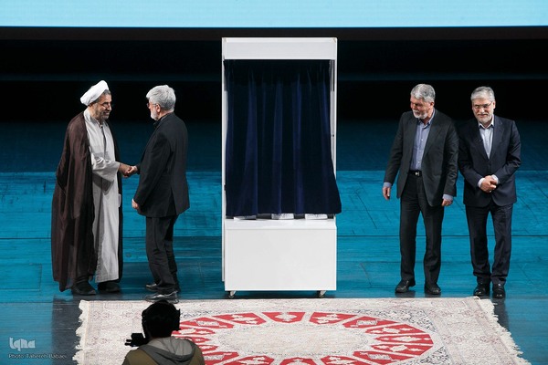 بزرگداشت شهید علی لاریجانی