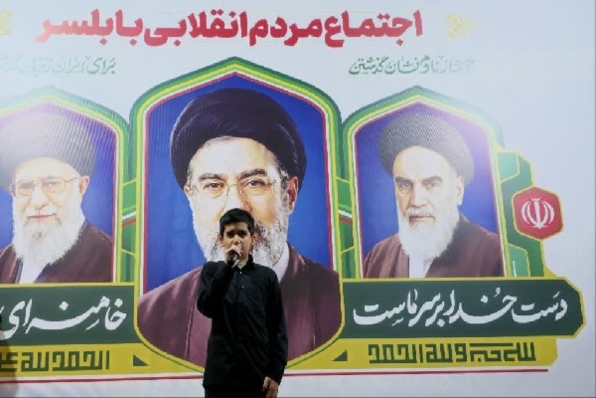 هفتاد و دومین اجتماع و راهپیمایی شبانه