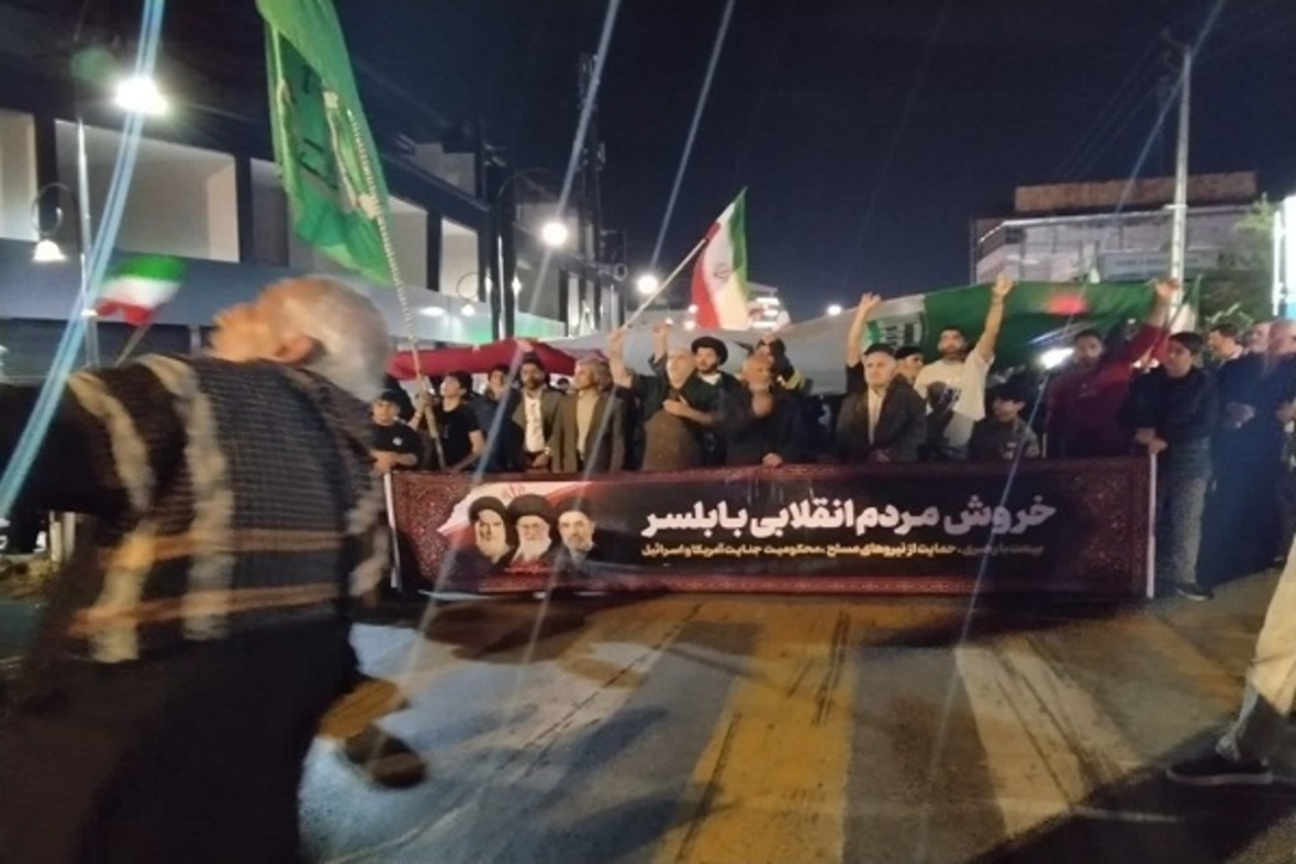 هفتاد و دومین اجتماع و راهپیمایی شبانه