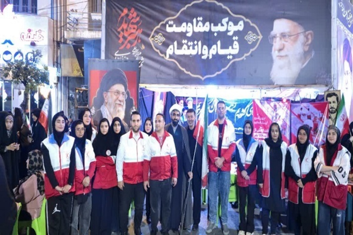 هفتاد و دومین اجتماع و راهپیمایی شبانه