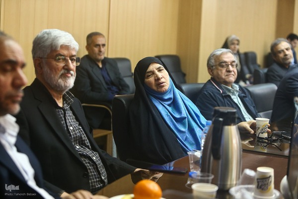 بزرگداشت شهید مطهری و شهید لاریجانی