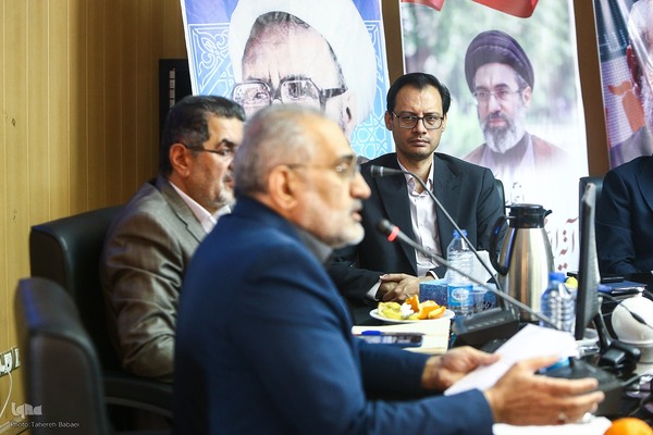 بزرگداشت شهید مطهری و شهید لاریجانی