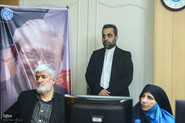 بزرگداشت شهید مطهری و شهید لاریجانی