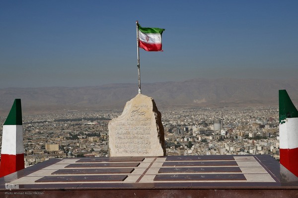 ۱۵ اردیبهشت؛ روز شیراز