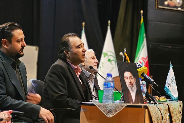 مراسم بزرگداشت روز روانشناسی