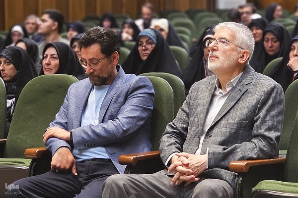 مراسم بزرگداشت روز روانشناسی