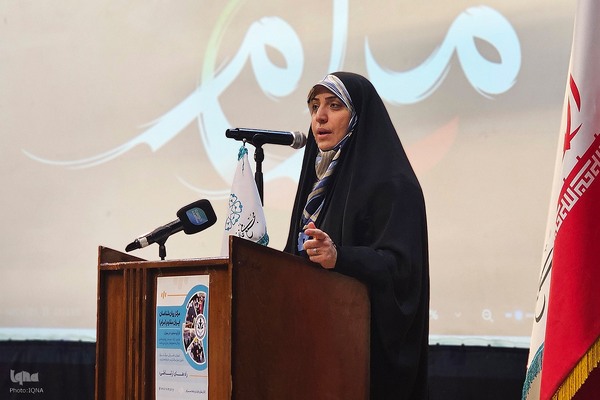 مراسم بزرگداشت روز روانشناسی