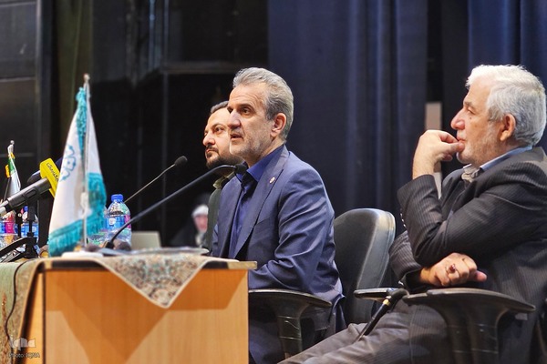 مراسم بزرگداشت روز روانشناسی