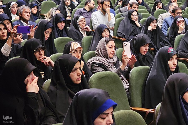 مراسم بزرگداشت روز روانشناسی