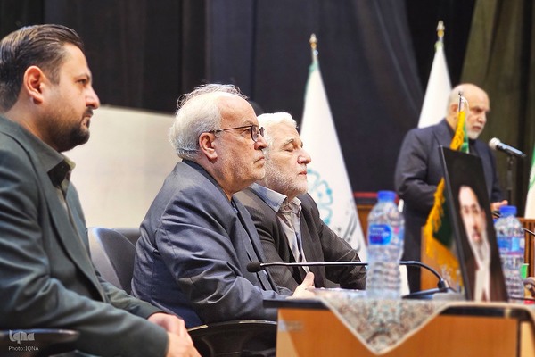مراسم بزرگداشت روز روانشناسی