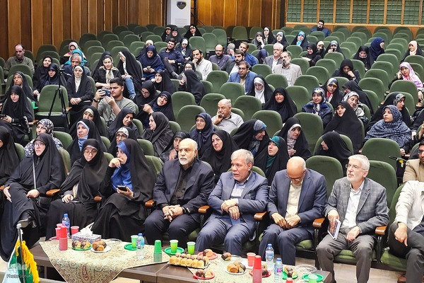 مراسم بزرگداشت روز روانشناسی