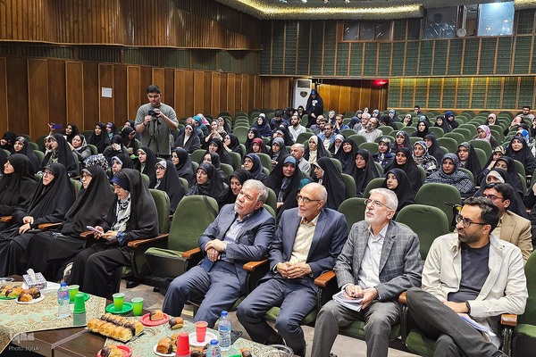 مراسم بزرگداشت روز روانشناسی
