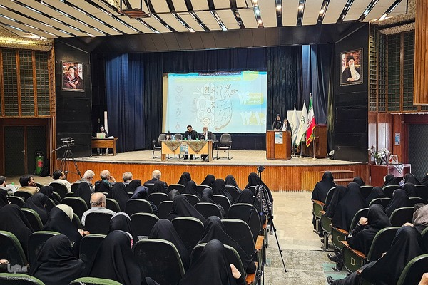 مراسم بزرگداشت روز روانشناسی