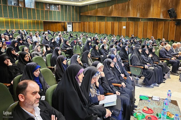 مراسم بزرگداشت روز روانشناسی