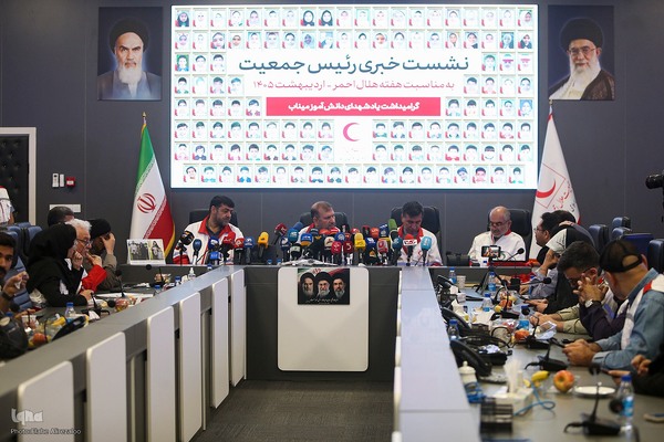 نشست خبری دبیرکل و رئیس جمعیت هلال‌احمر