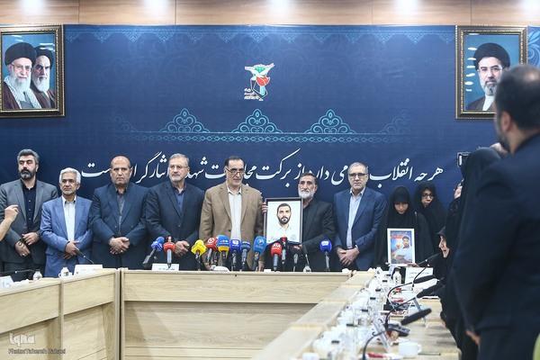 مراسم تقدیر از  خانواده چهار شهید امدادگر  و سه پرستار ایثارگر
