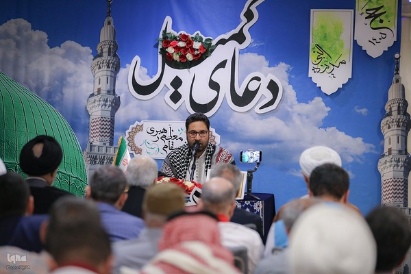 مراسم دعای کمیل در مدینه منوره