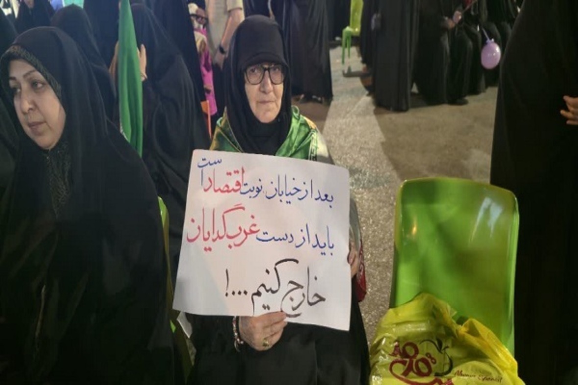 هفتاد و یکمین اجتماع شبانه حماسی مردم بابلسر
