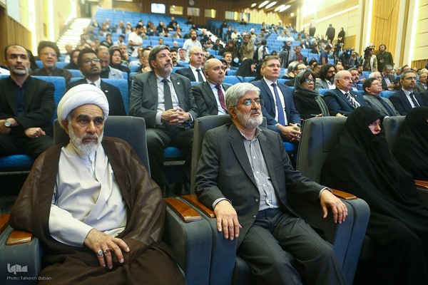 پاسداشت مقام شهیدان لاریجانی و خرازی در دانشگاه تهران