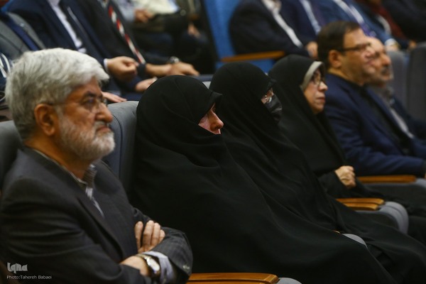 پاسداشت مقام شهیدان لاریجانی و خرازی در دانشگاه تهران