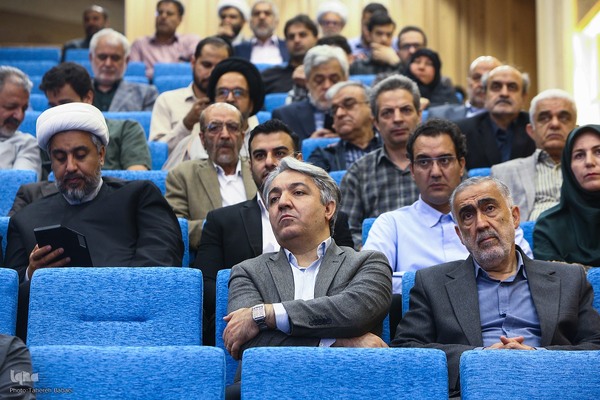 پاسداشت مقام شهیدان لاریجانی و خرازی در دانشگاه تهران