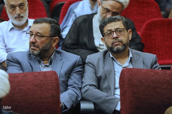 یادبود استاد محمدحسین حشمت‌پور در دانشگاه قم